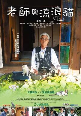 亚洲综合网在线