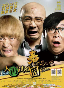 亚洲综合网在线
